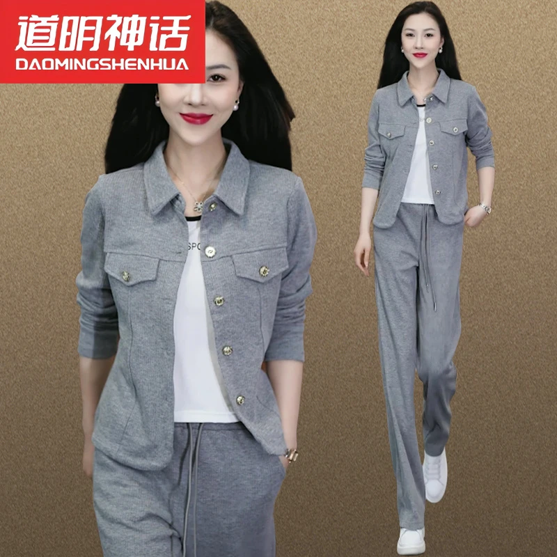 今年流行高端显瘦遮肉运动服休闲套装女春秋2025新款阔腿裤两件套