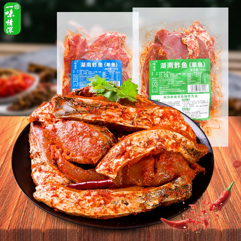 一味情深湖南平江特产 鲊鱼扎鱼炸鱼鱼肉开胃鱼块 香辣入味腌制辣
