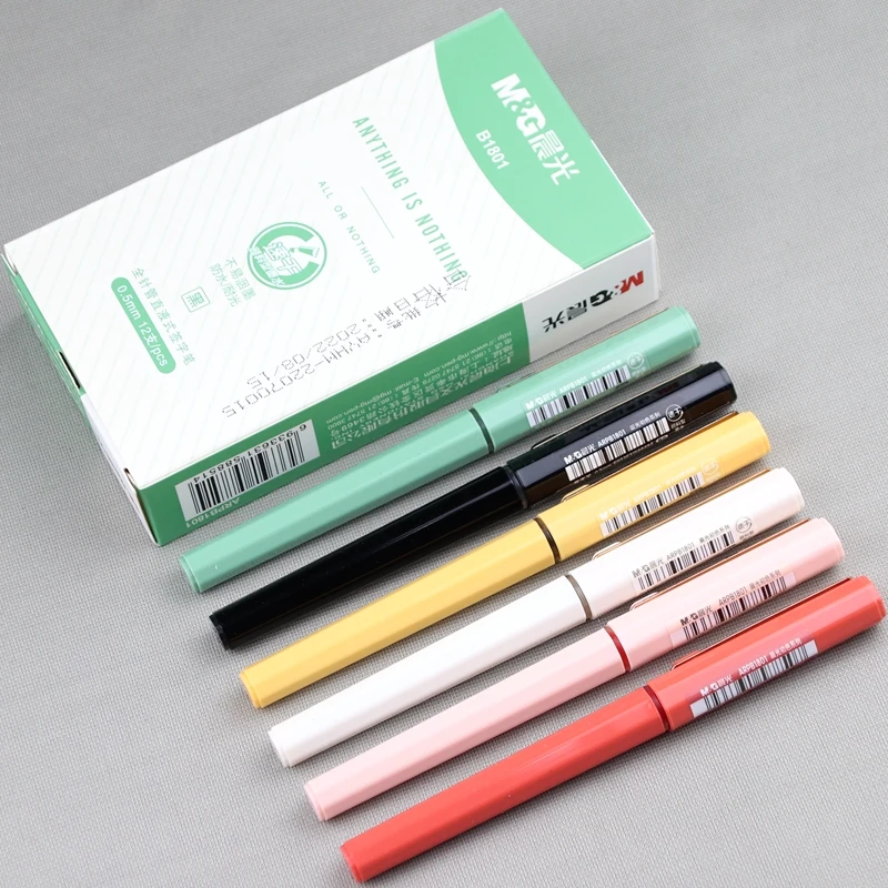 晨光初色直液式中性笔ARPB1801签字笔0.5全针管笔芯走珠考试水笔
