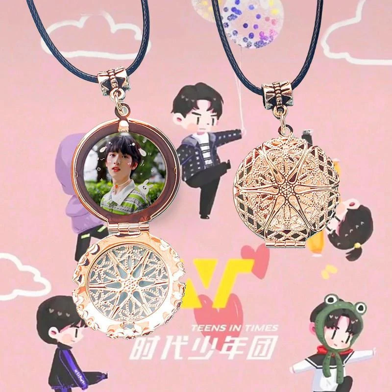 时代少年团马嘉祺丁程鑫宋亚轩刘耀文张真源严浩翔项链同款周边