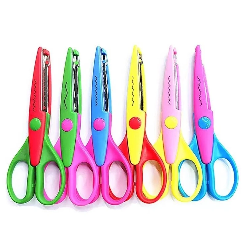 【六把不重样】花边手工diy剪刀安全不伤手花纹锁边幼儿园剪纸儿童