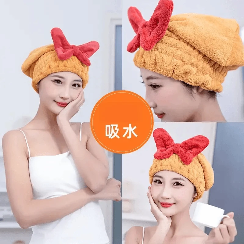珊瑚绒新款蝴蝶结干发帽浴帽+吸水速干女性时髦沐浴包头擦头