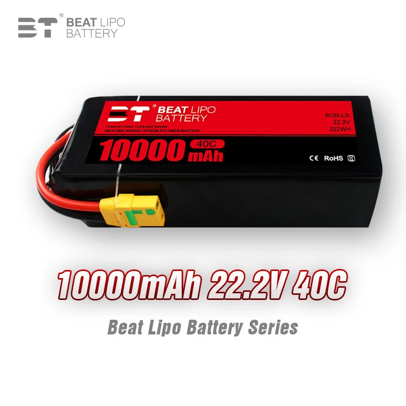 10000mAh-22000mAh倍特植保无人机电池系列/6S/22.2V/25C/40C电池