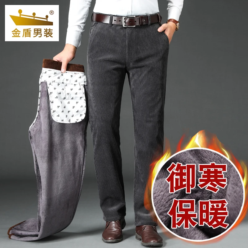 金盾冬季灯芯绒男裤中年条绒裤子加绒加厚中老年爸爸宽松休闲长裤