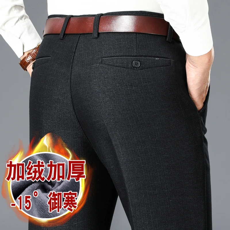 金盾冬季男士中年加厚加绒休闲裤中老年人爸爸加肥加大码西裤外穿