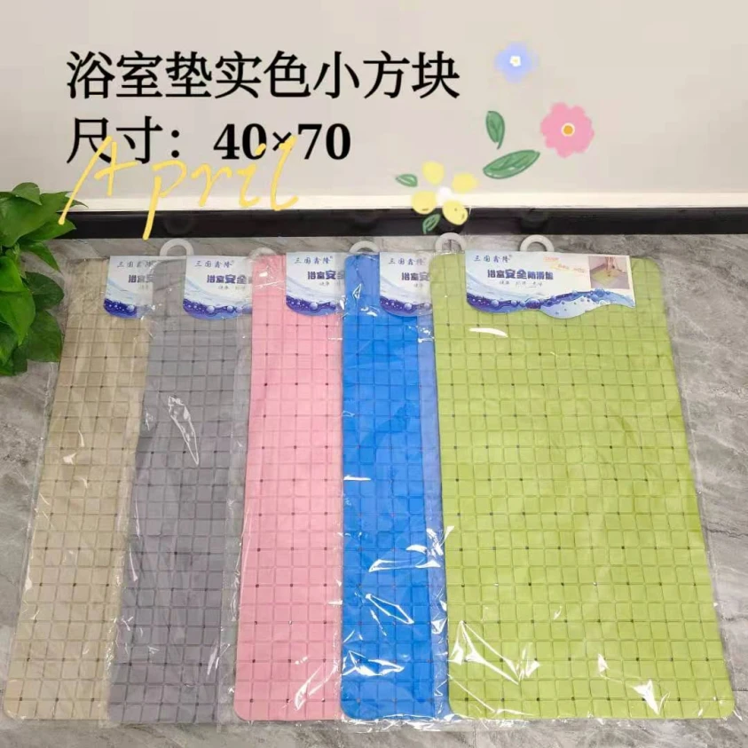 浴室垫三国板刷实色小方块防滑地垫防摔地贴