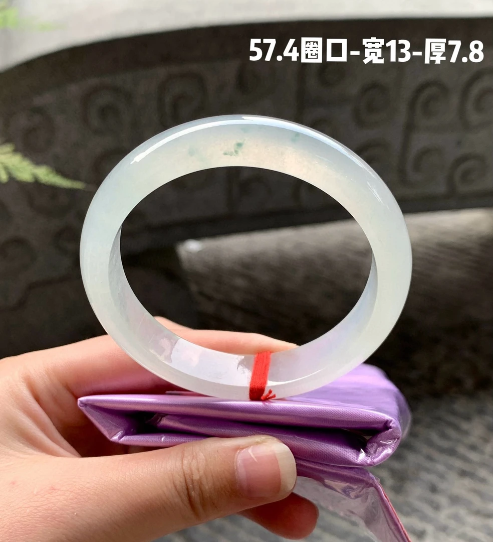 冰飘花正装手镯CBF1205-11