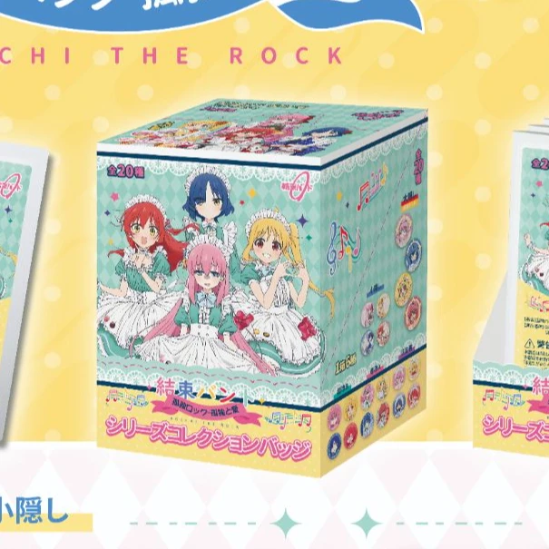 孤独摇滚-系列二创 同人 收藏 色纸 徽章 潮玩盲盒