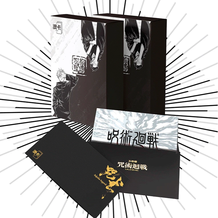 澳卡文创 咒术回战-色纸二创同人 潮玩 潮流 盲盒