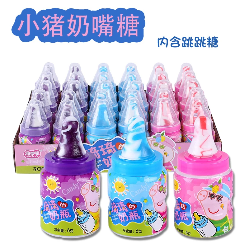 润伊家琦琦的奶瓶糖奶嘴糖跳跳糖小猪造型水果味网红糖果零售批发