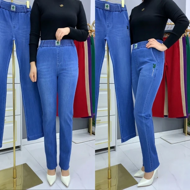 2024新款女士松紧腰修身显瘦百搭高腰弹力牛仔小直筒裤2401款