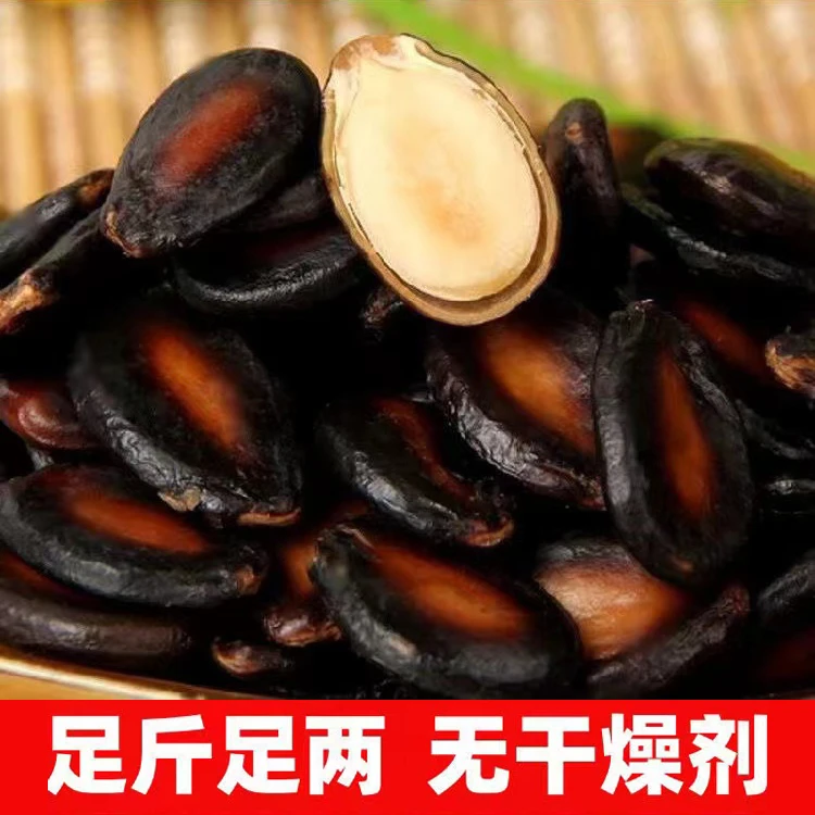 【新货西瓜子】湿西瓜蒸笼黑西瓜子五香 农家酱闷水煮湿西