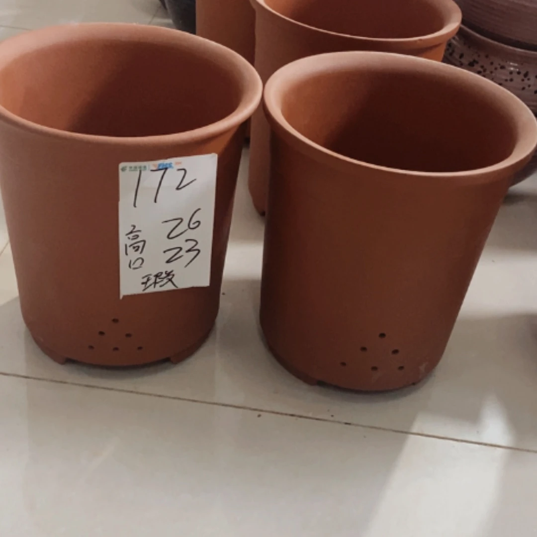 【闪购商品】红陶20cm(含)-50cm(含)173