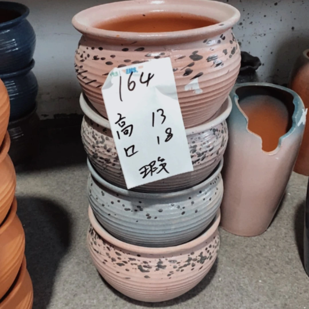【闪购商品】红陶20cm(含)-50cm(含)164