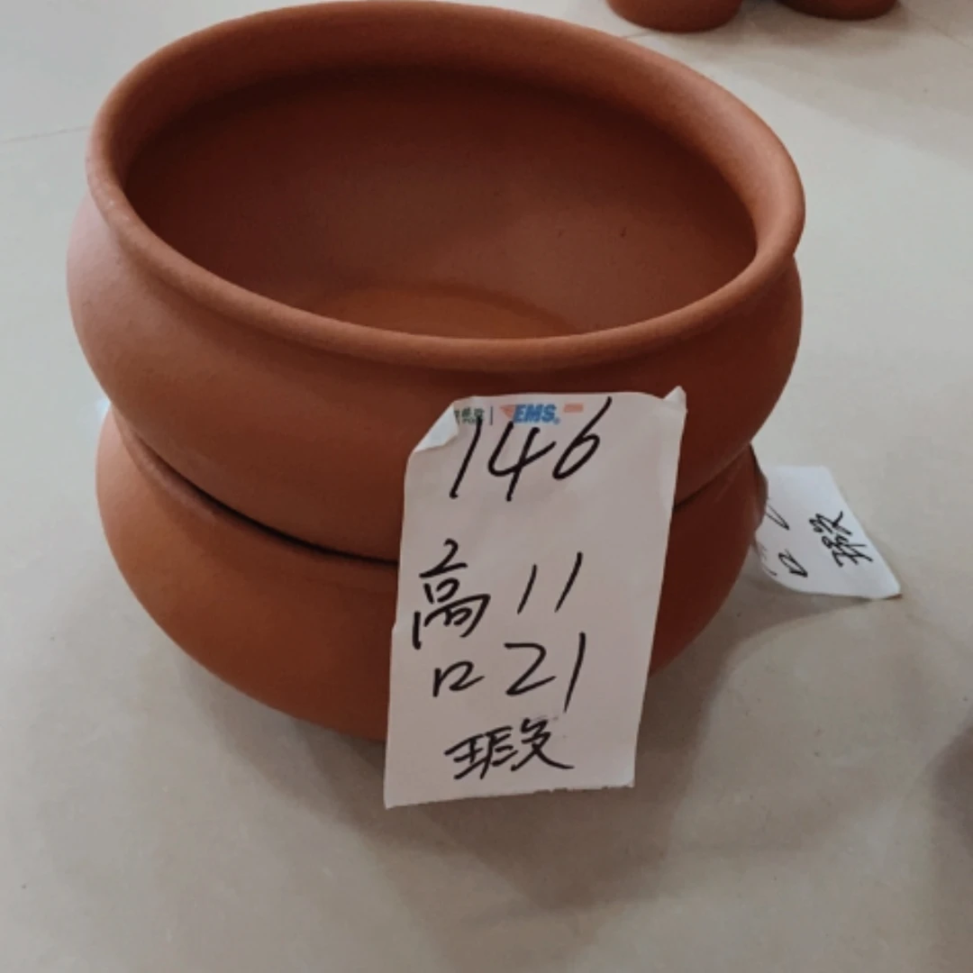 【闪购商品】红陶20cm(含)-50cm(含)146