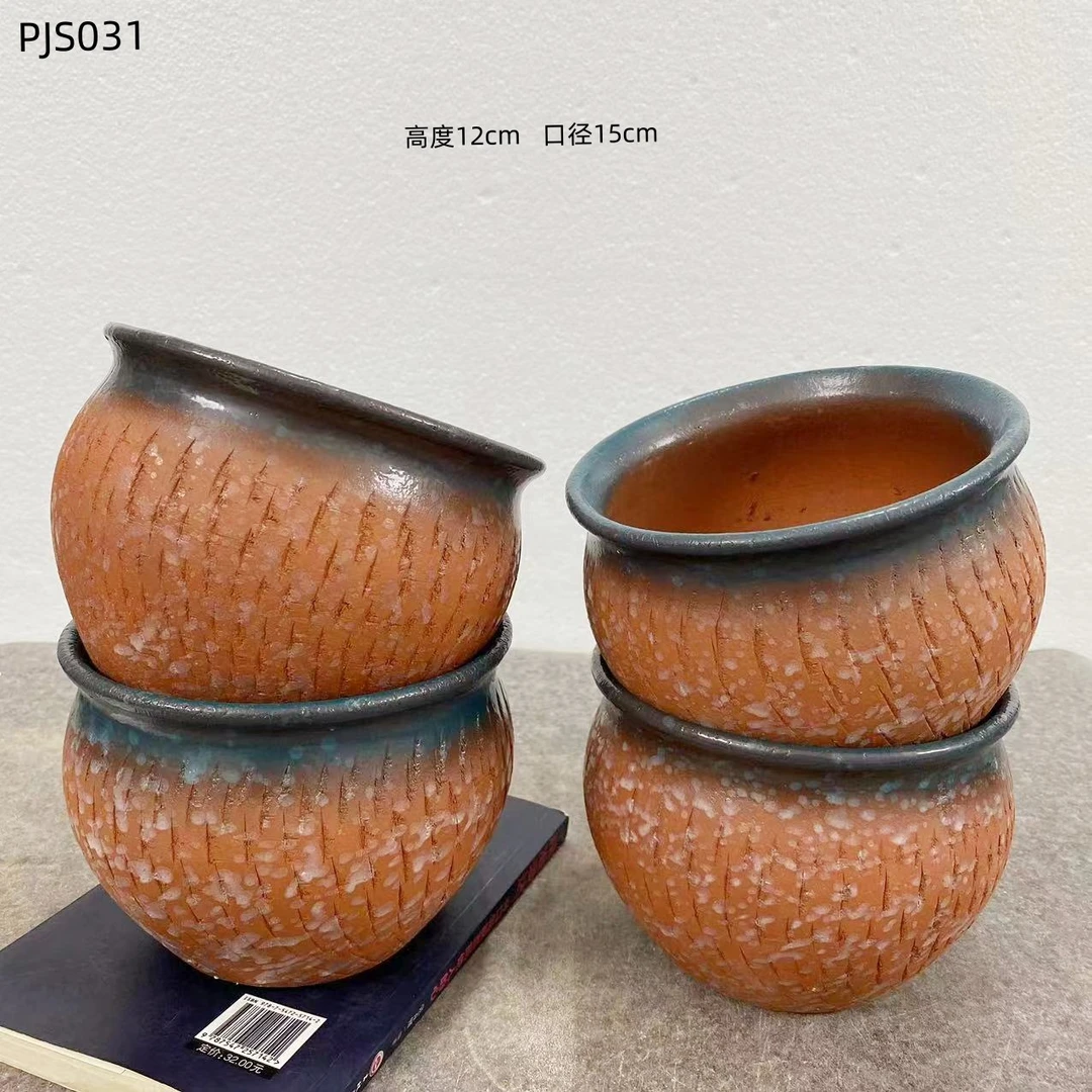 PJS031多肉绿植粗陶花盆紫砂盆特价  颜色有色差