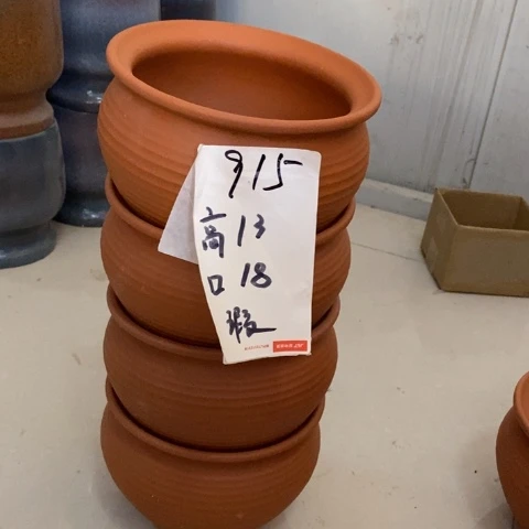 红陶20CM（含）-50CM（不含）915