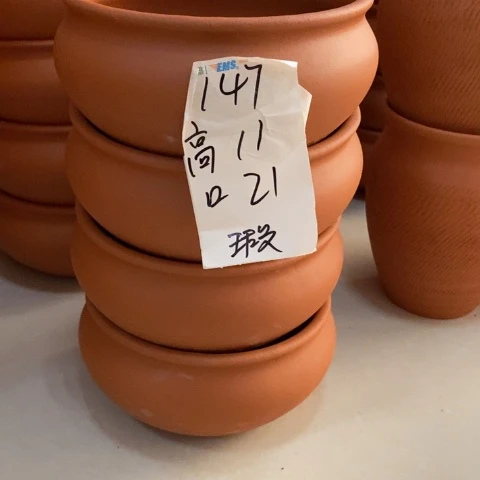 红陶20CM（含）-50CM（不含）147