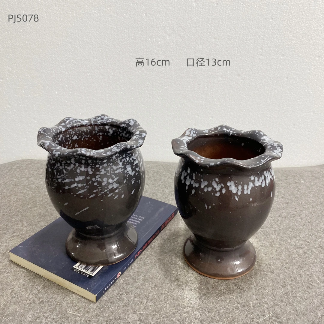PJS078多肉绿植粗陶花盆2只
