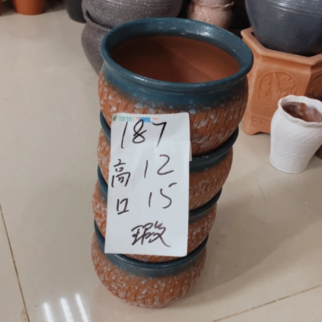 【闪购商品】红陶20cm(含)-50cm(含)187