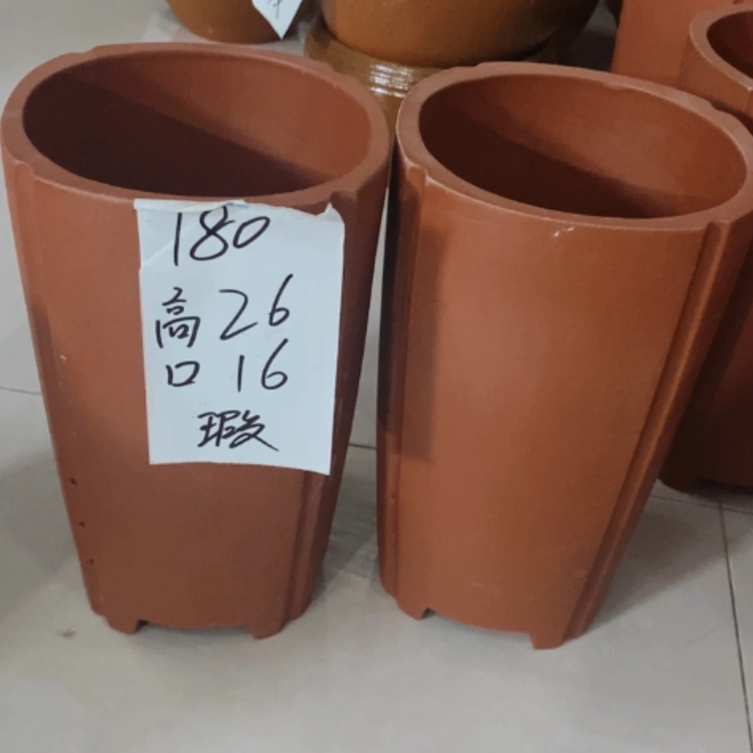 【闪购商品】红陶20cm(含)-50cm(含)180