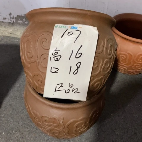 红陶20CM（含）-50CM（不含）107