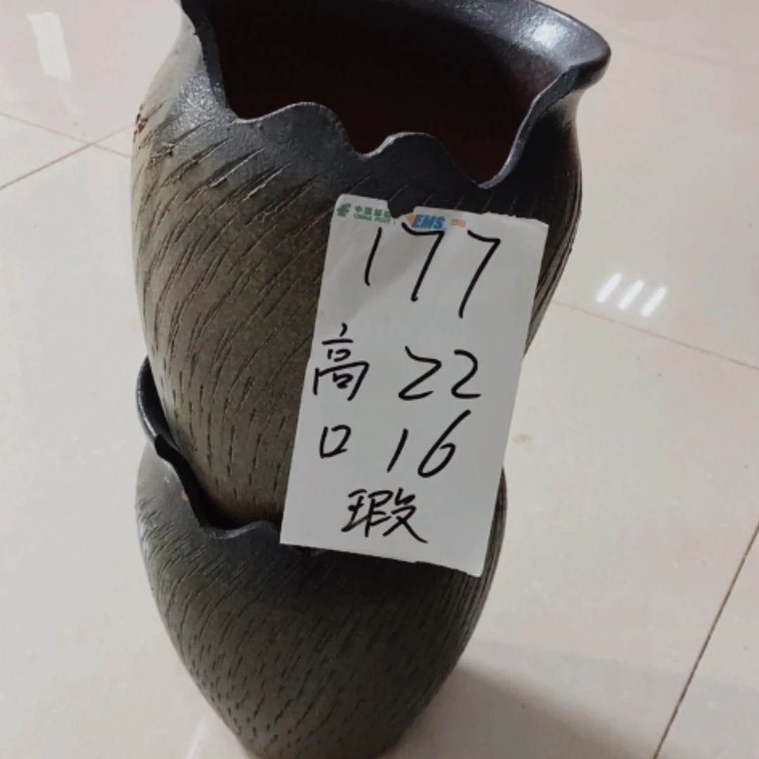 【闪购商品】红陶20cm(含)-50cm(含)177