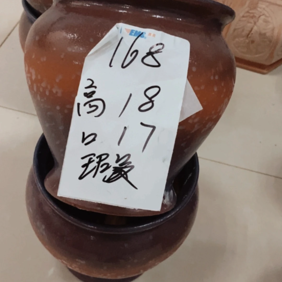 【闪购商品】红陶20cm(含)-50cm(含)168