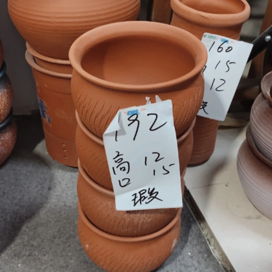 【闪购商品】红陶20cm(含)-50cm(含)192