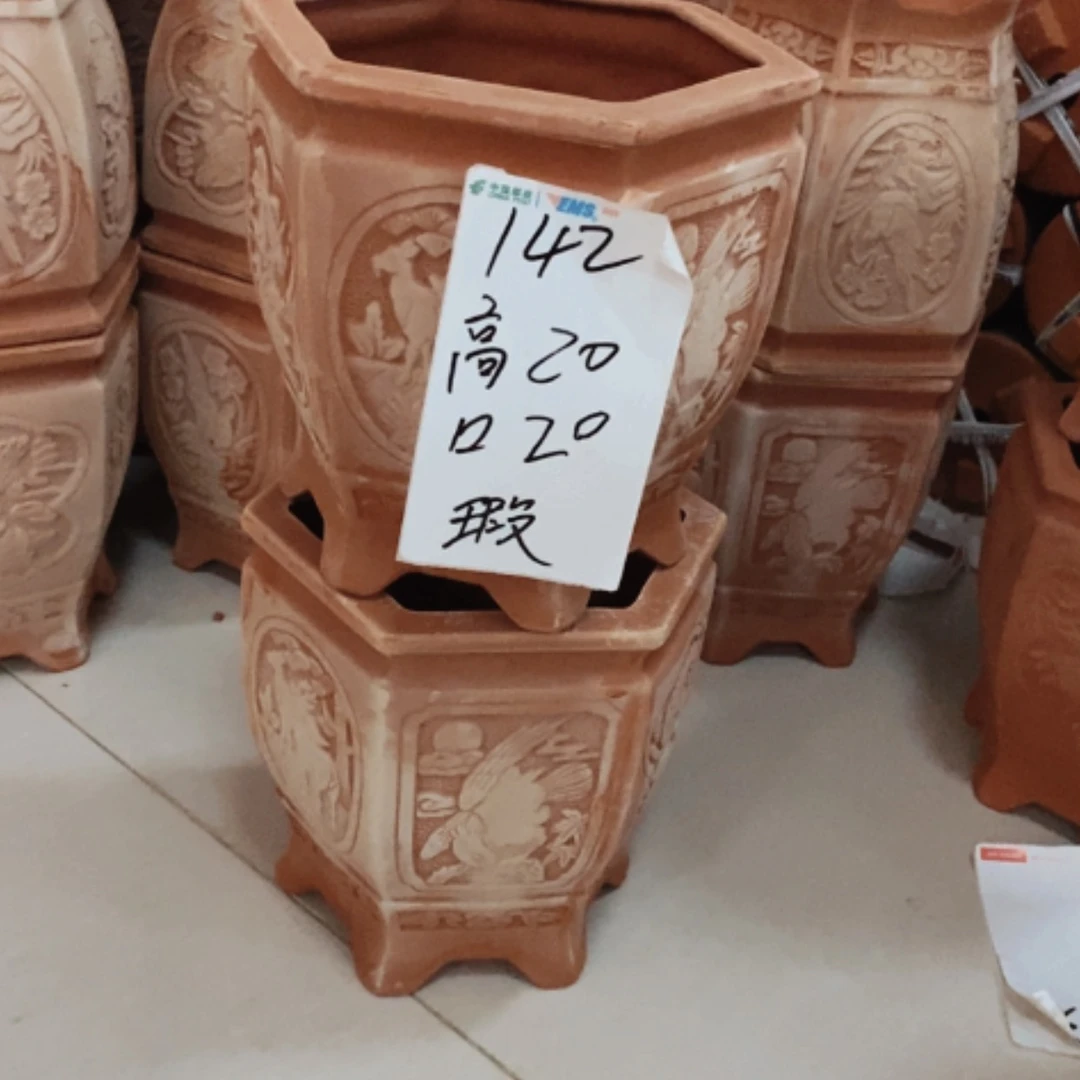 【闪购商品】红陶20cm(含)-50cm(含)142