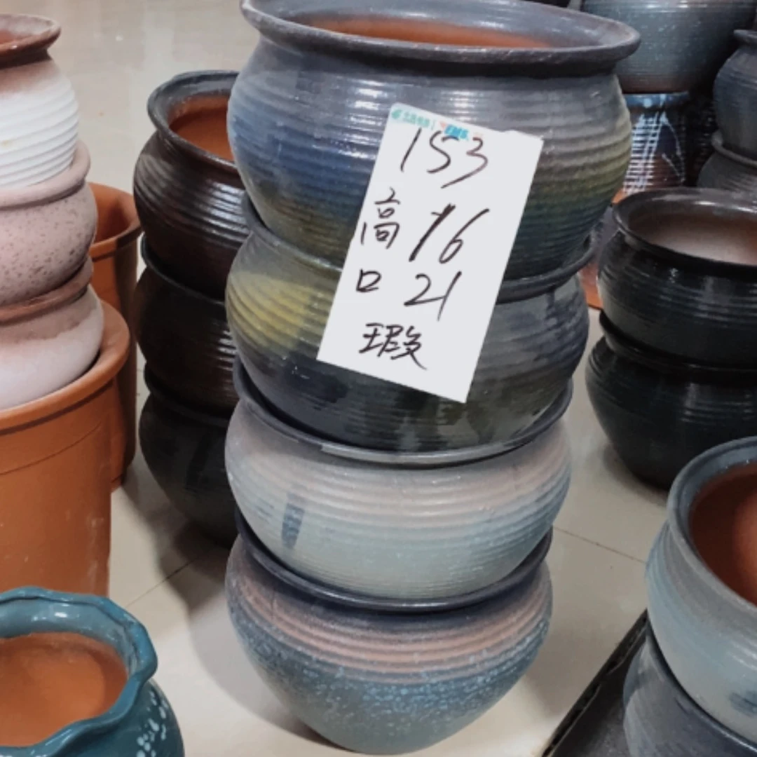 【闪购商品】红陶20cm(含)-50cm(含)153
