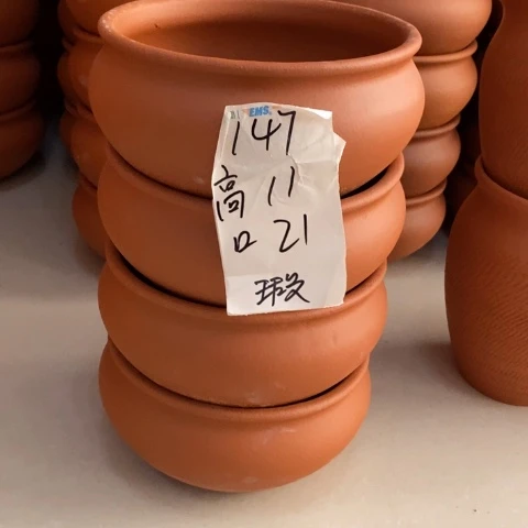 红陶20CM（含）-50CM（不含）147