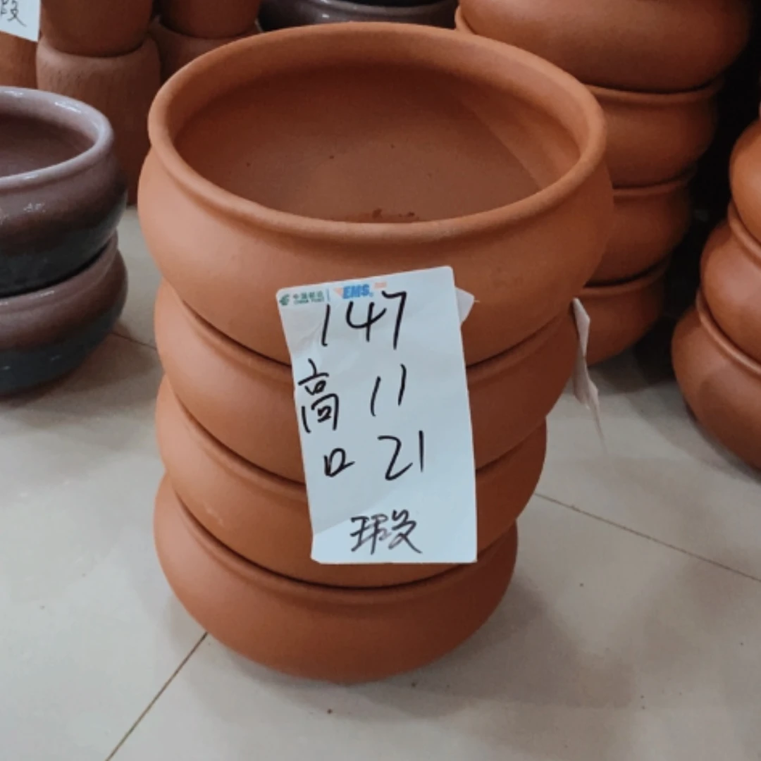 【闪购商品】红陶20cm(含)-50cm(含)147