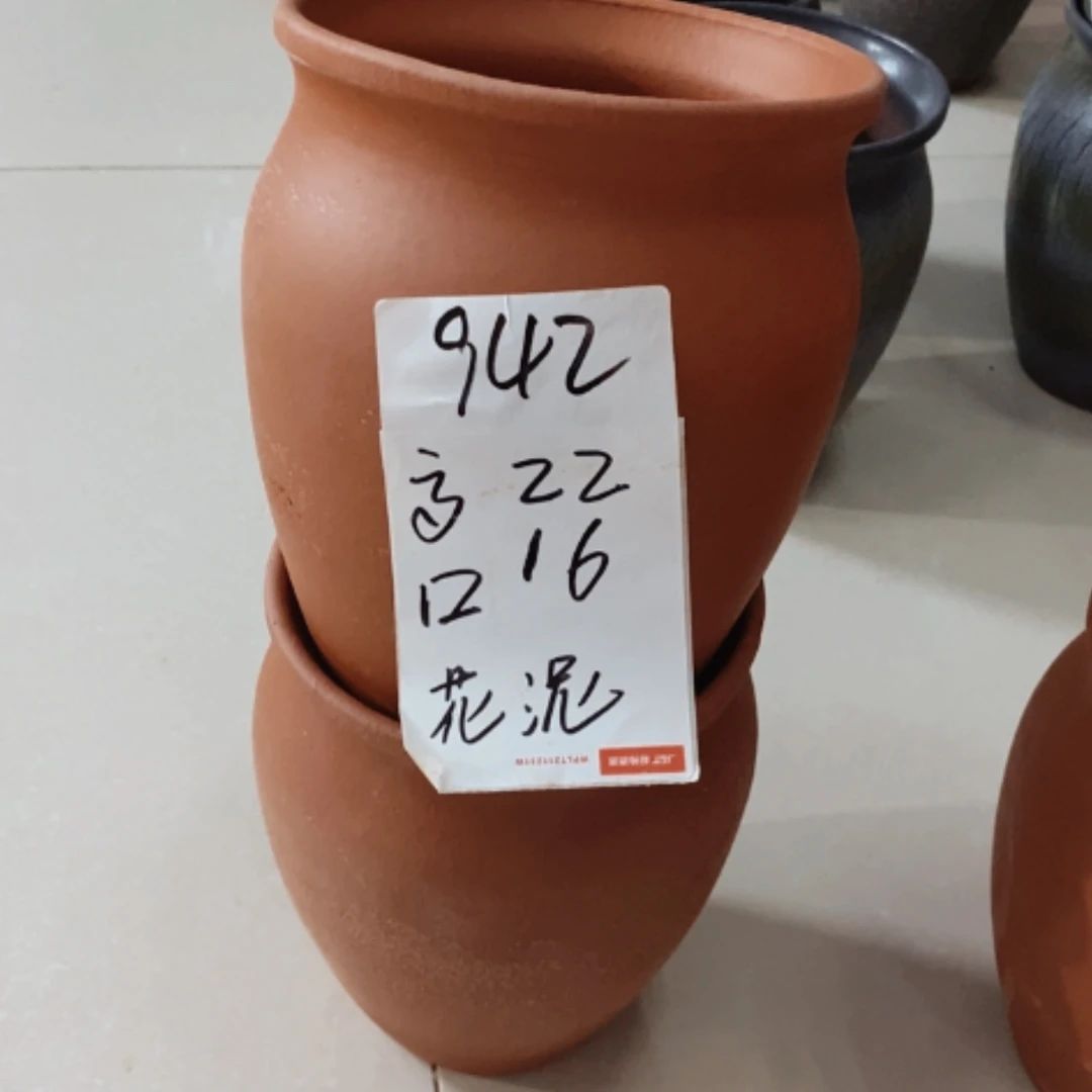 【闪购商品】红陶20cm(含)-50cm(含)942