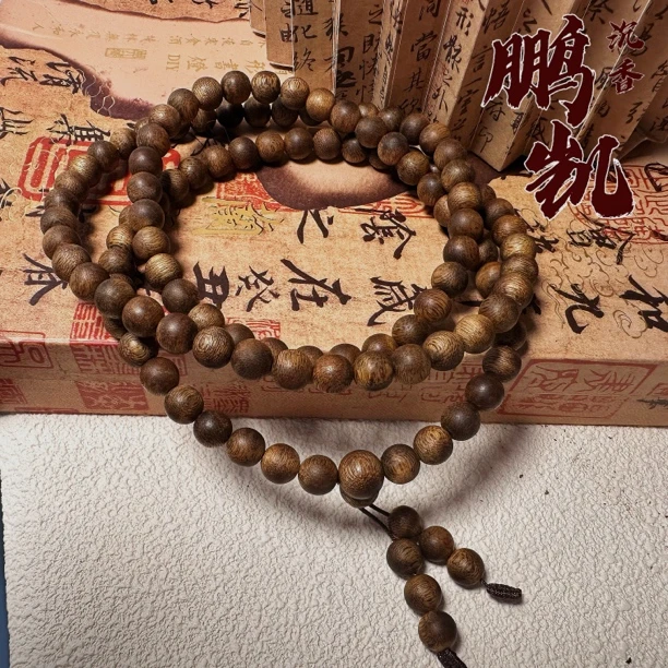 海南莺歌绿棋楠沉香佛珠长串0.8～27g➕（多样性发一）