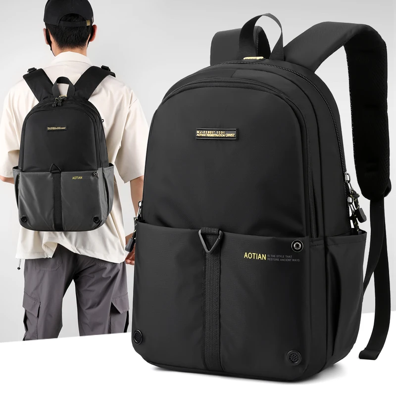 奥天新款休闲男士百搭双肩包户外出行旅行包双肩背包轻便时尚女包