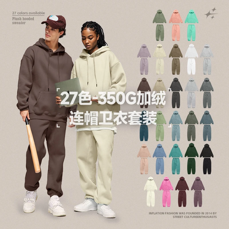 膨胀潮牌8色加绒百搭情侣宽松连帽纯色卫衣休闲户外套头秋季印花