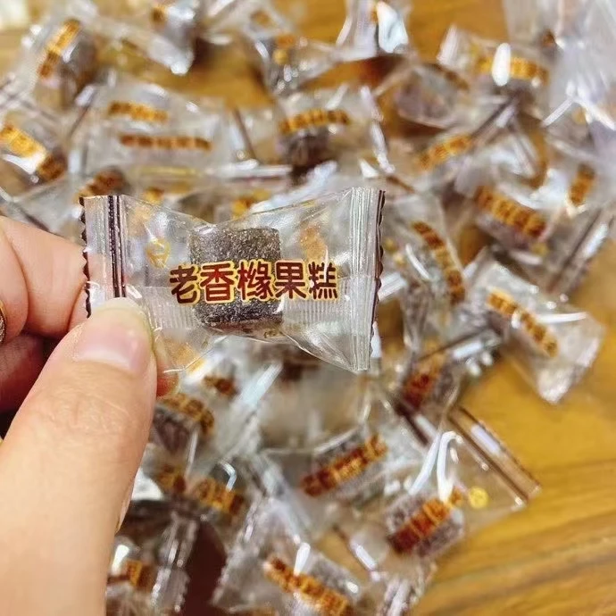 潮汕特产古香老陈皮果糕500g话梅果糕老香橼果糕软糖休闲糖果零食
