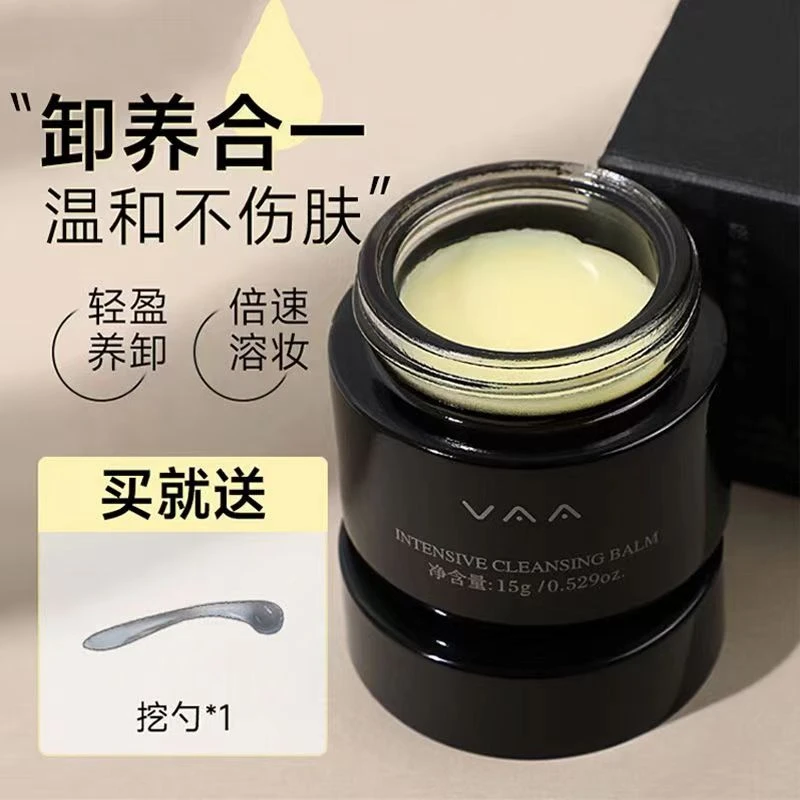 VAA卸妆膏红山茶养肤卸妆乳霜温和清洁洗卸合一不糊眼学生党正品