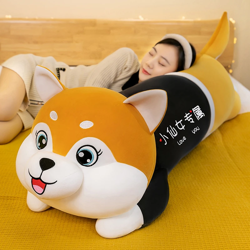新款哈士奇毛绒玩具二哈长条抱枕睡觉夹腿娃娃玩偶女生生日礼物