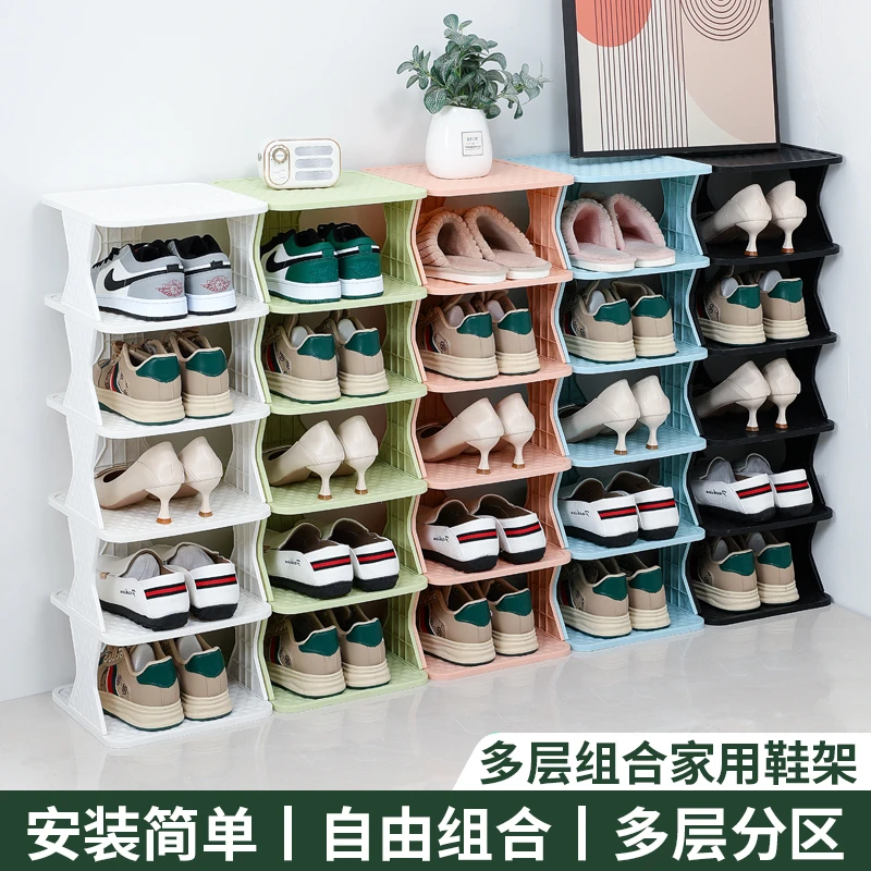 家用鞋架子简易多层门口折叠鞋柜鞋子收纳简约置物架省空间宿舍用