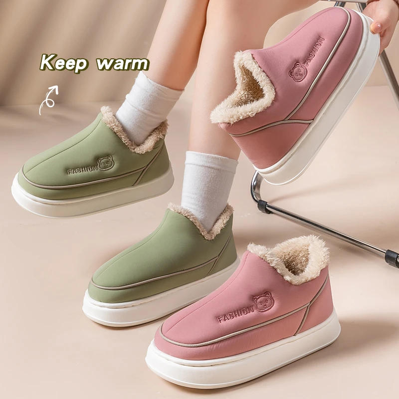 防水棉拖鞋女冬季室内外穿家居防滑保暖毛绒包跟月子情侣冬天棉鞋