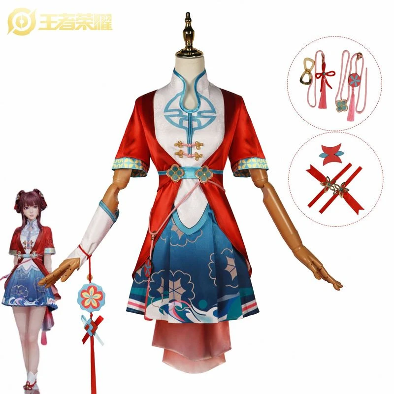 西施玲珑珍味cos服王者荣耀西施cosplay游戏角色扮演服女少女国风