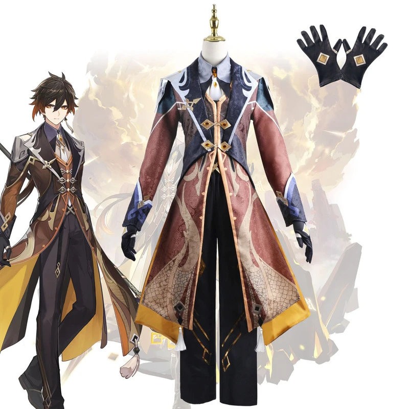 原神cos服岩神岩王帝君摩拉克斯钟离Cosplay二次元游戏角色扮演服