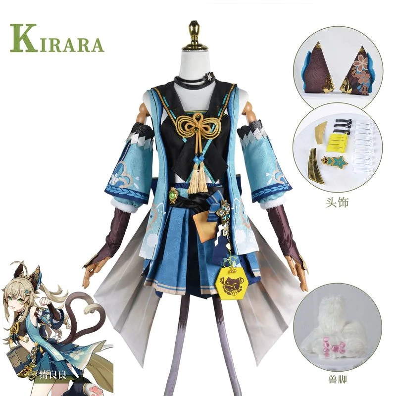 原神cos服稻妻狛荷屋送货员绮良良cosplay二次元游戏角色扮演服装