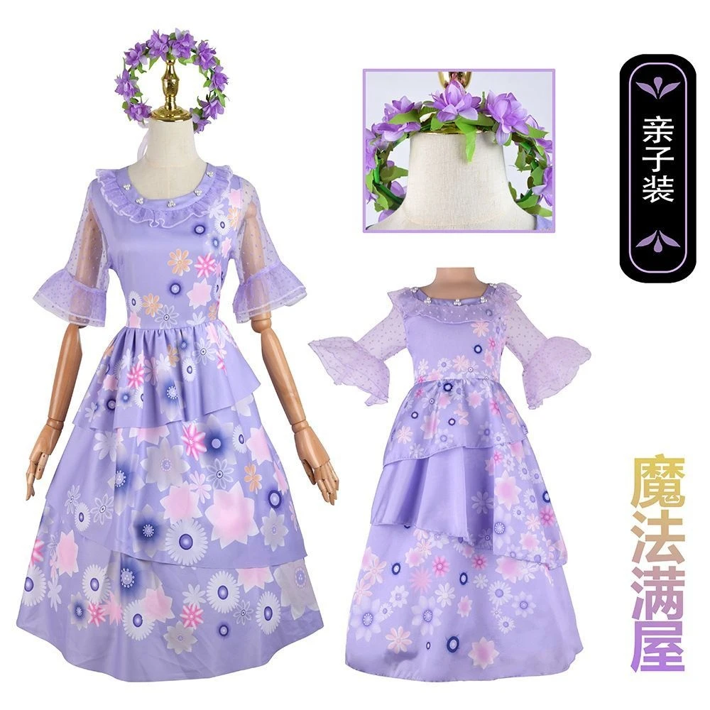 魔法满屋cos服伊莎贝拉公主osplay动漫影视角色扮演服全套套装c服