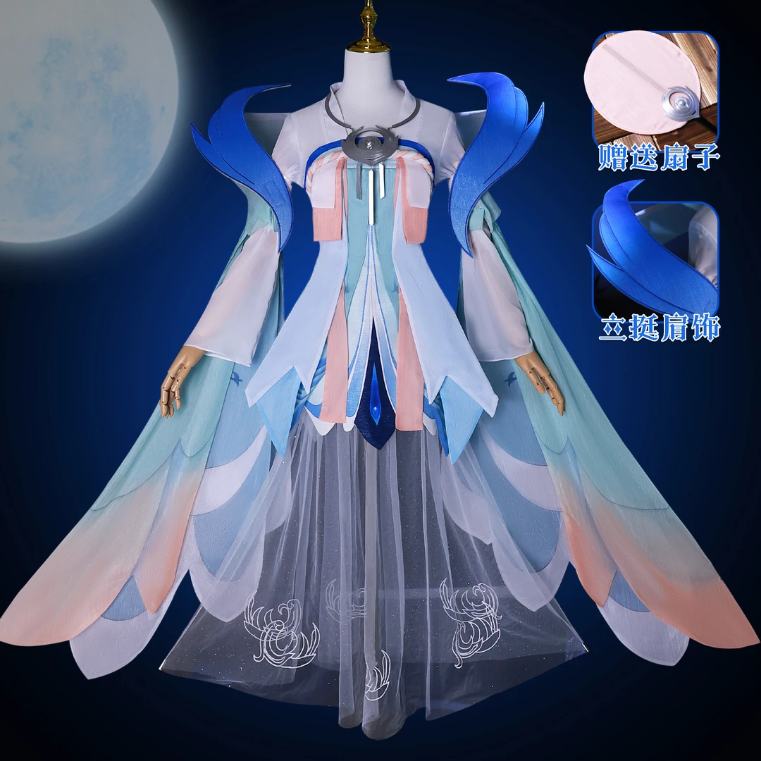 王者荣耀嫦娥如梦令cos服套装嫦娥cosplay二次元游戏少女古风国风