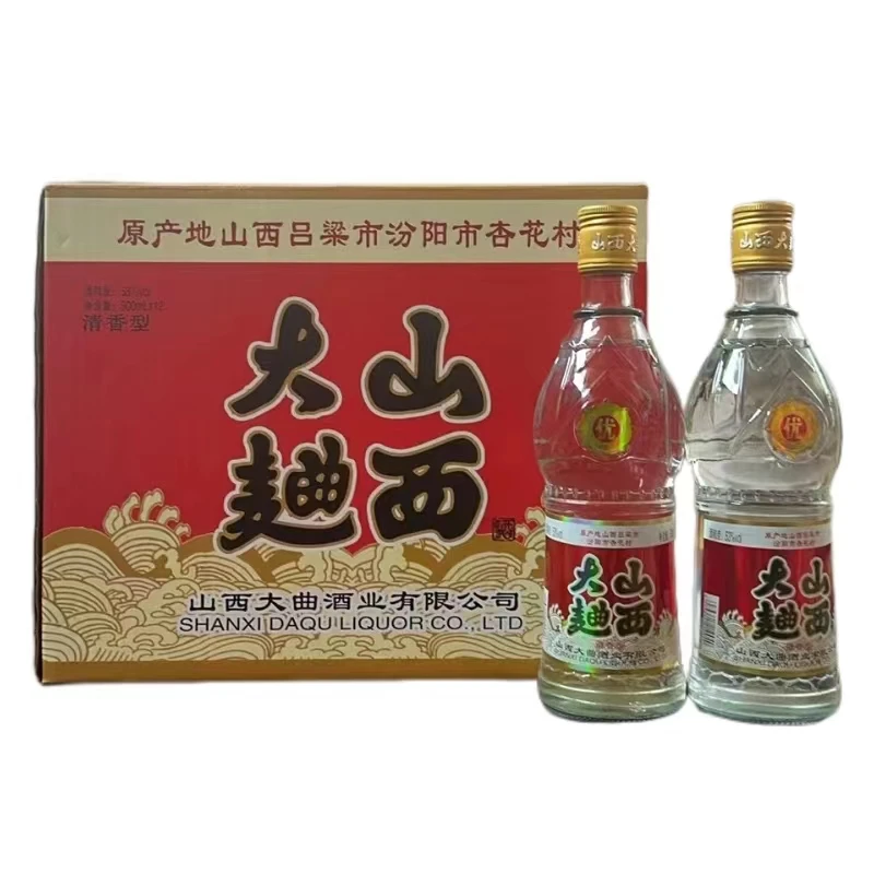 大山曲西山西大曲 复古版 优级纯粮 500ml*12瓶整箱口粮酒53%Vol