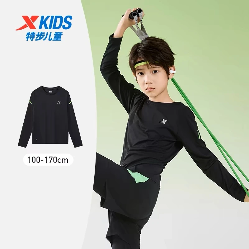 【全天候速干】特步儿童UPF50+圆领防晒针织长袖676125039130