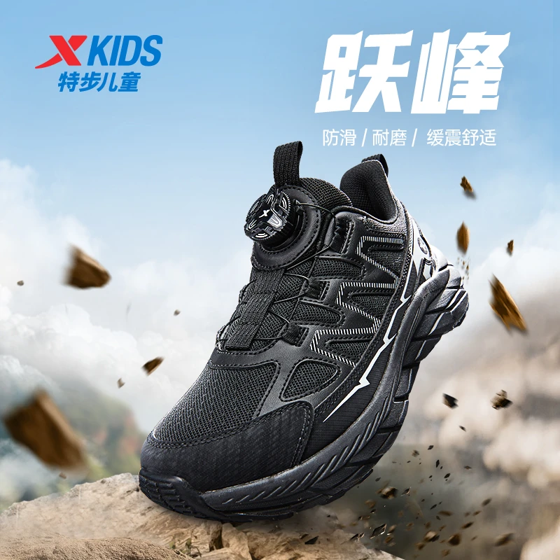 【跃峰】特步儿童冬季跑鞋大童户外减震网面纽扣运动鞋676116119251